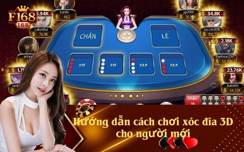 Hướng dẫn cách chơi xóc đĩa 3D cho người mới